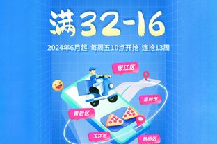 18luck官网app截图3